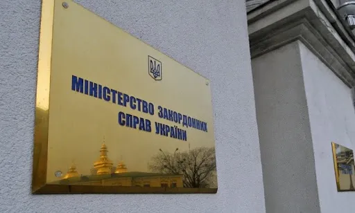 Ще одна країна БРІКС перейшла для українців в категорію ворожих